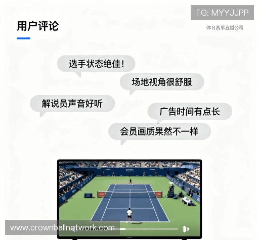 评价专栏